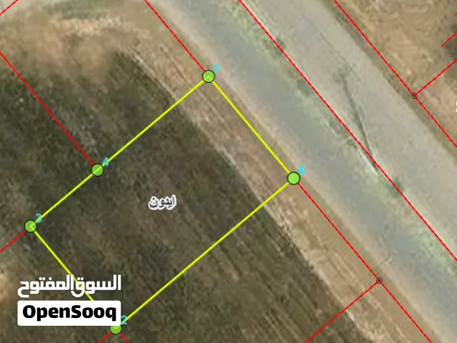 Residential Land for Sale in Irbid Aydoun