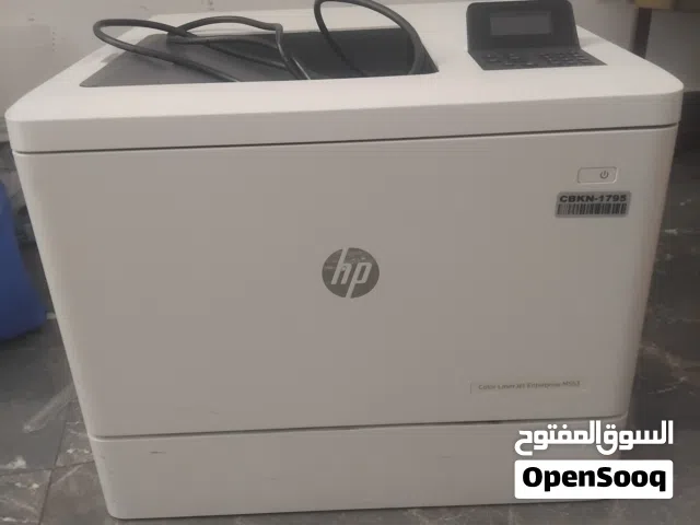 طابعه الوان hd