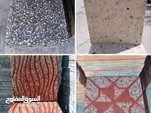 يوجد بلاط موزايكو ارضي 30×30 يوجد بلاط ارصفه 30×30