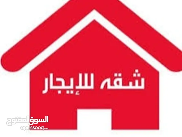 100 m2 3 Bedrooms Apartments for Rent in Zarqa Al Sukhneh