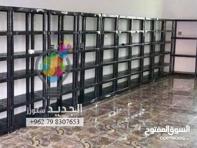 رفوف بلاستيك لتخزين المنتجات وعرضها لجميع المساحات المختلفة