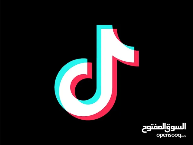 حسابات-رباعيه-ثلاثيه-مميزه-انستا-تيك توك - سناب - توتير - باسعار منافسه وحسب الطلب وتسليم ودفع كاش