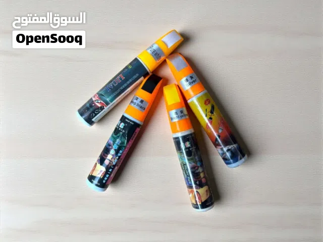 قلم تصليح للخدوش لجميع السيارات