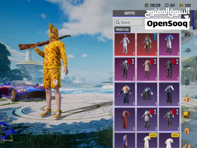 توفير حسابات ببجي موبايل للتواصل وتس