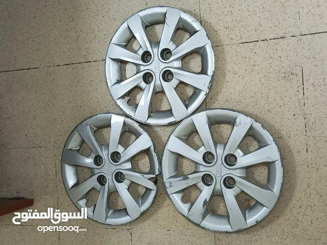 غطاء جنط كيا ريو