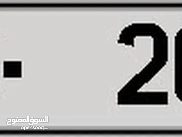 رقم مميز للبيع 16-202