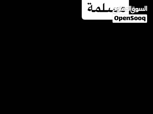متاحة للتنازل خادمة منزلية