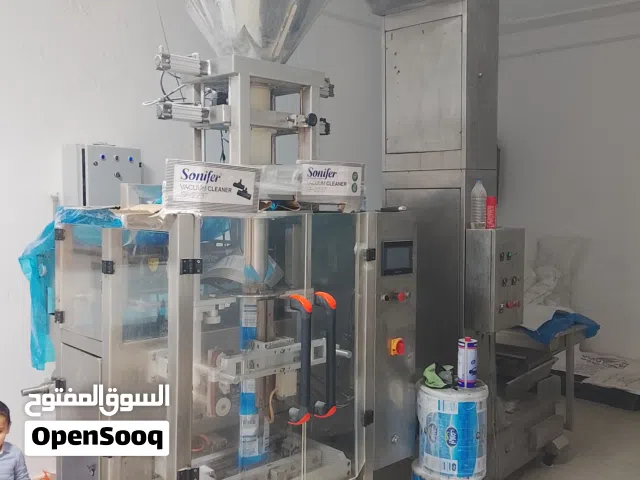 مصنع تعبئة مواد غذائيه