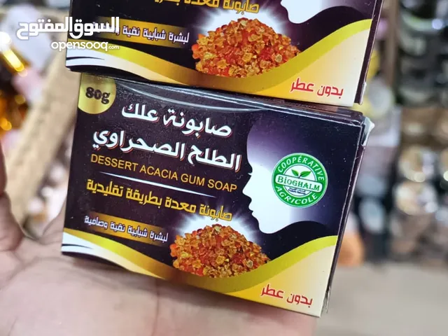 مستحضرات التجميل وزيوت الشعر والصابون الوردي