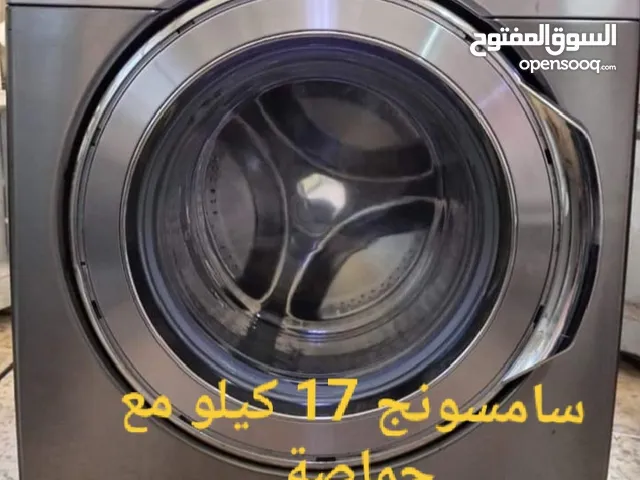 Samsung 17 - 18 KG Washing Machines in Irbid