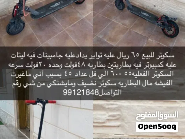 2026 اخرى اخرى