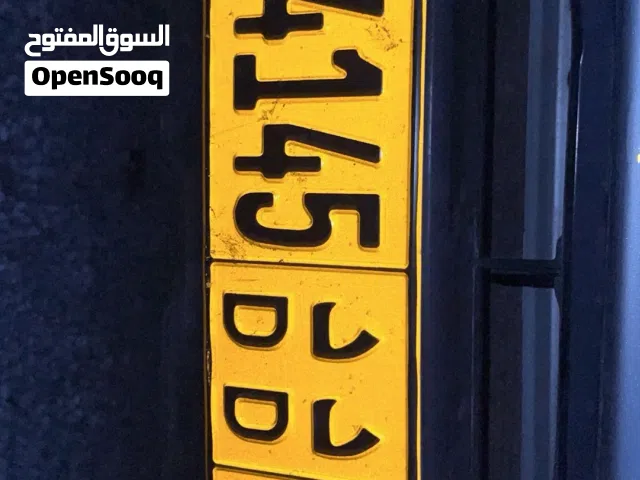 رقم للبيع فرصه