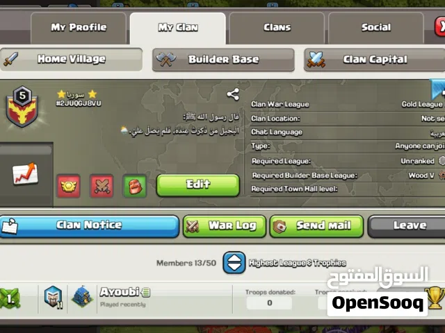Clash of Clans Accounts and Characters for Sale in Amman