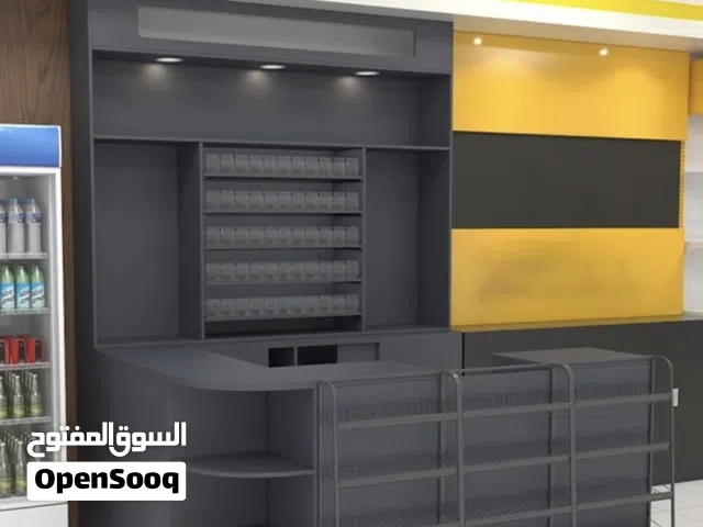 رخصة مواد غذائية