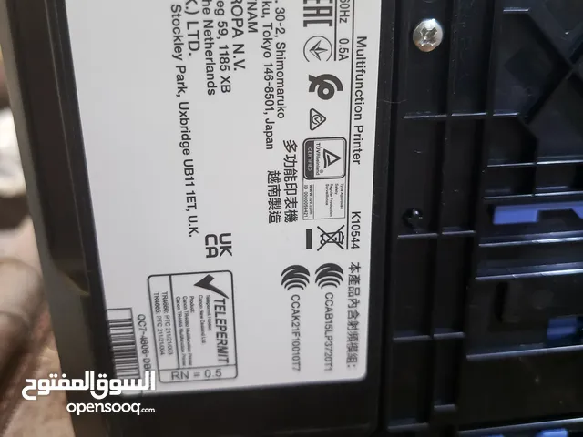 طابعة كانون بحاله الوكاله للبيع المستعجل بسعر حرق مكان البيع ماركا ............................
