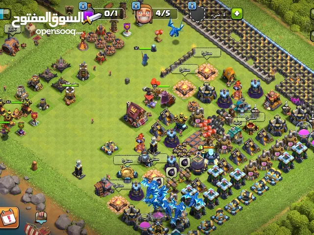 حساب للبيع2500
