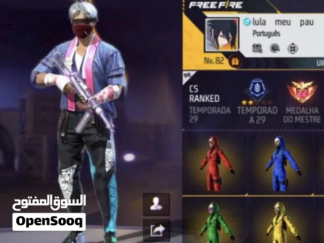 PES Accounts and Characters for Sale in Casablanca