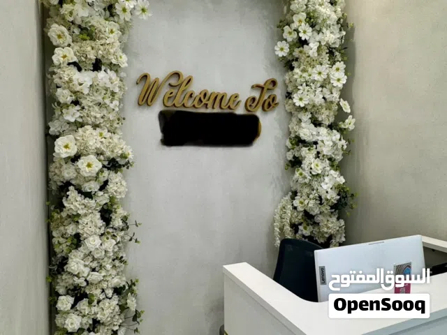 Business Opportunity, Beauty Lounge