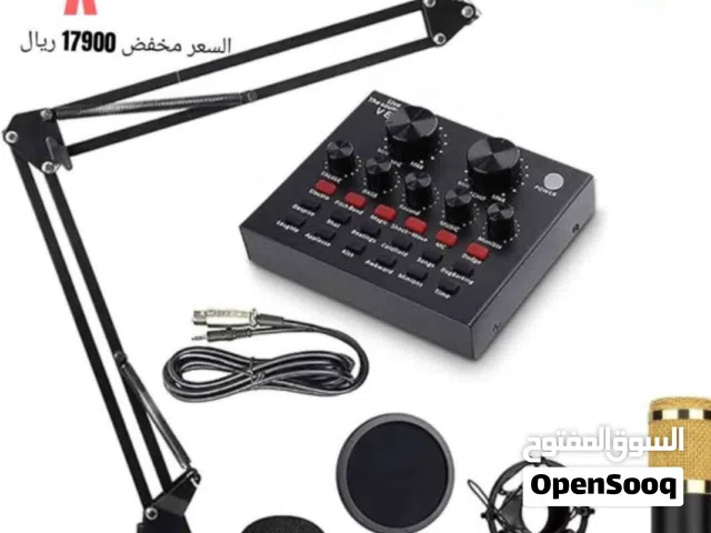كرت صوت ومايك محترفين معى جميع مرفقاته وستاند ومعدات صوت احترافيه كامله الطقم مكون من 9 قطع