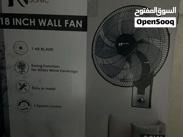 مروحة ناشونال حيط