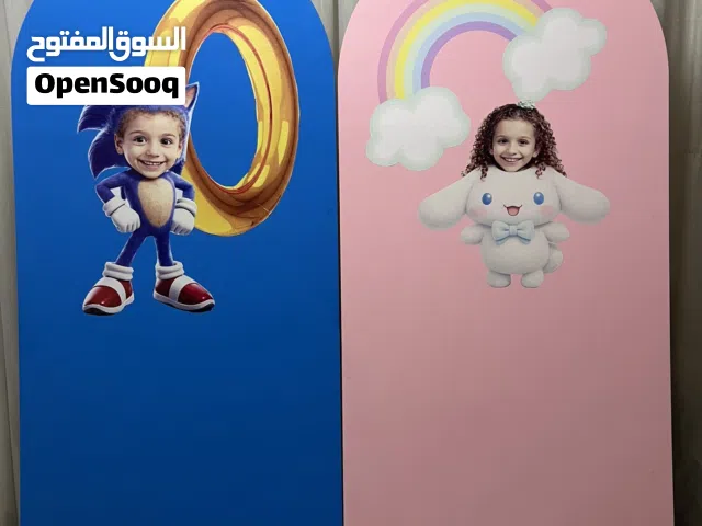 بوردات خاصة بالعيد ميلاد صنع معمل درجة اولى