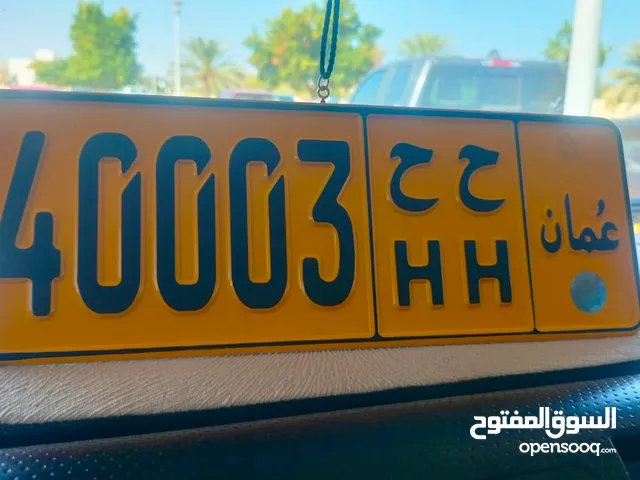 خماسي 40003 ح ح