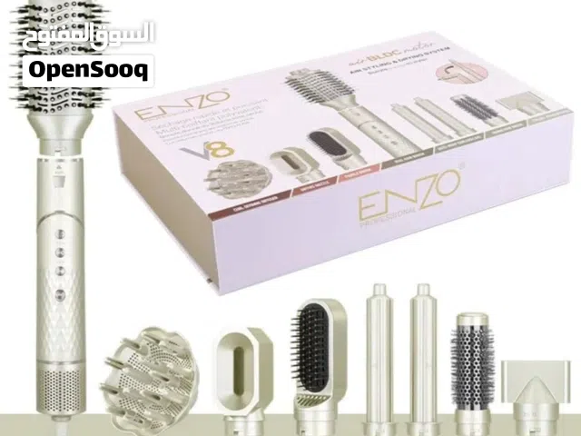 صالون متكامل في جهاز واحد ENZO V8 الاصلي