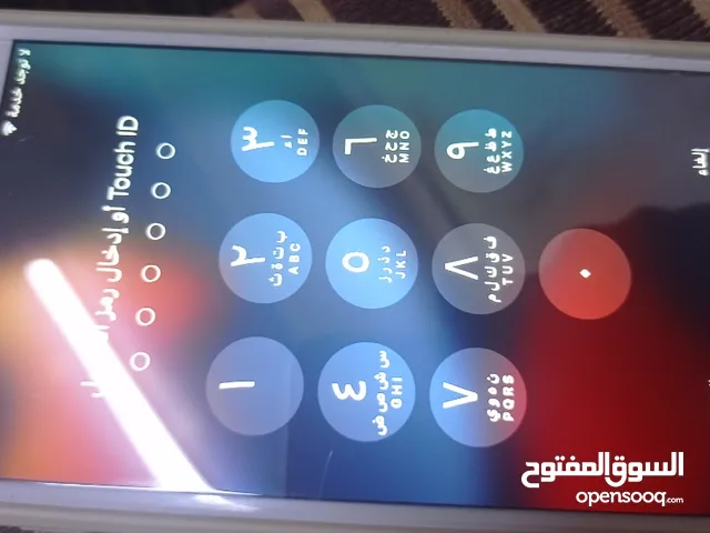 Apple iPhone 7 Plus 128 GB in Al Dhahirah