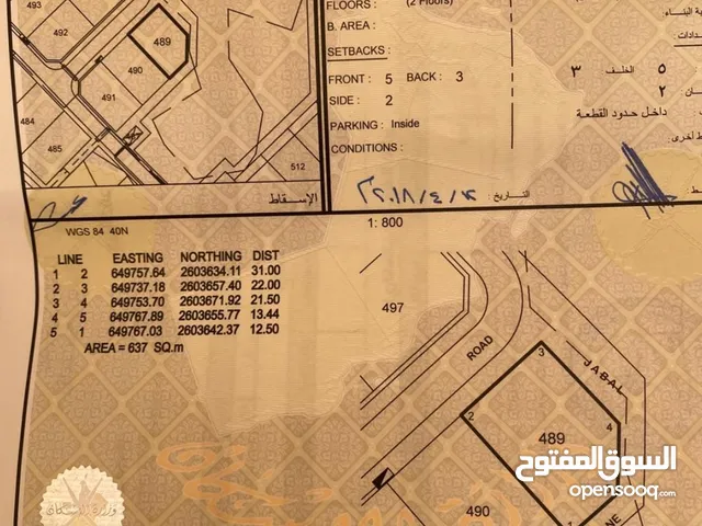 مرتفعات العامرات الثامنه مفتوحه من ثلاثه جهات قابل للتمديد مستقبلا قرب مسجد النافع