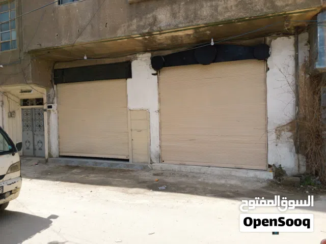 إعلان محلين للإيجار – عربين  يتوفر محلين تجاري للإيجار في مدينة عربين بموقع جيد ومناسب لعدة أنشطة