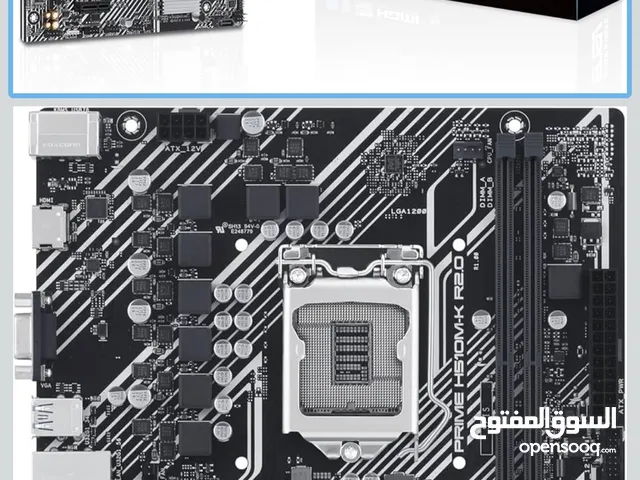 معالج و مذر بورد