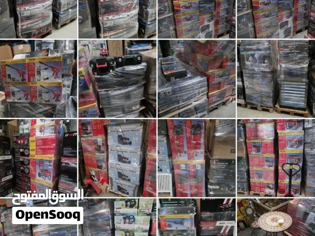 افخم الاجهزة ألمانيا العدد صناعية والاجهزة الكهربائية وغيرها الكثير مباشر من شركتنا في المانيا