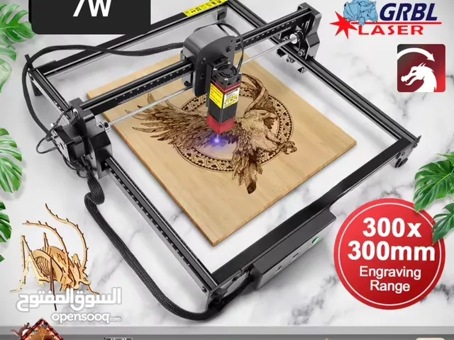 ماكينة نقش ليزر 6W – للخشب، الجلد، الزجاج والمعادن  Laser Engraving Machine CNC