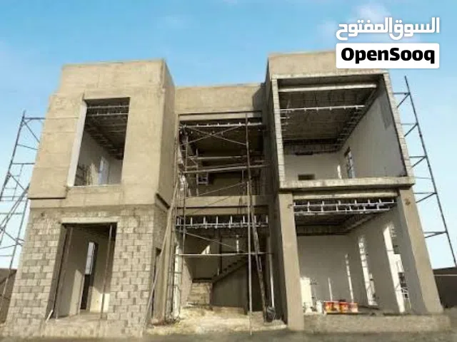 صيانة الفلل و صيانة البيوت