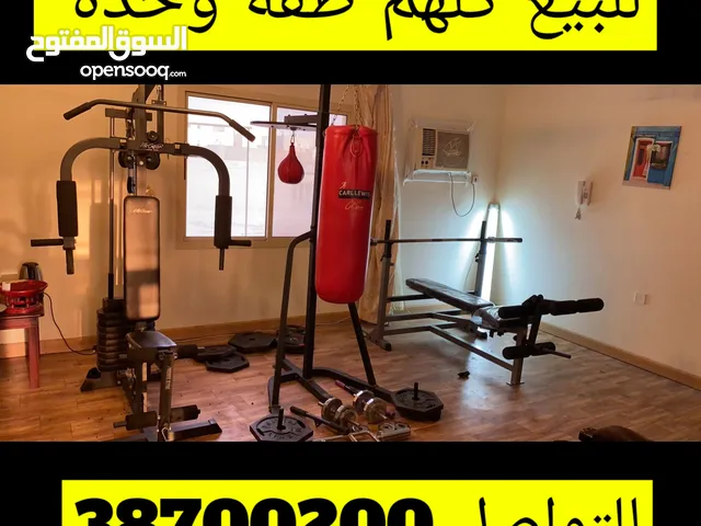 للبيع اجهزة رياضية كلهم طقة وحده gym and training equipments for sale all in one go not separately