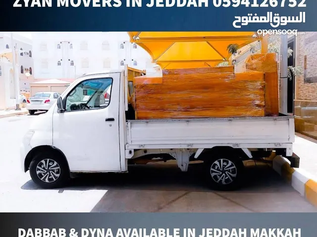 Furniture Movers & Packers In Saudi Arabia Fast & Secure Relocation With The Top Movers