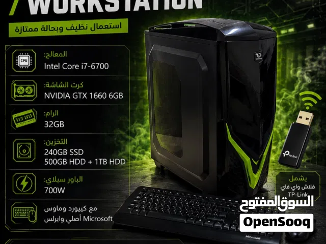 PC Gaming i7-6700  GTX 1660 6GB  RAM 32GB