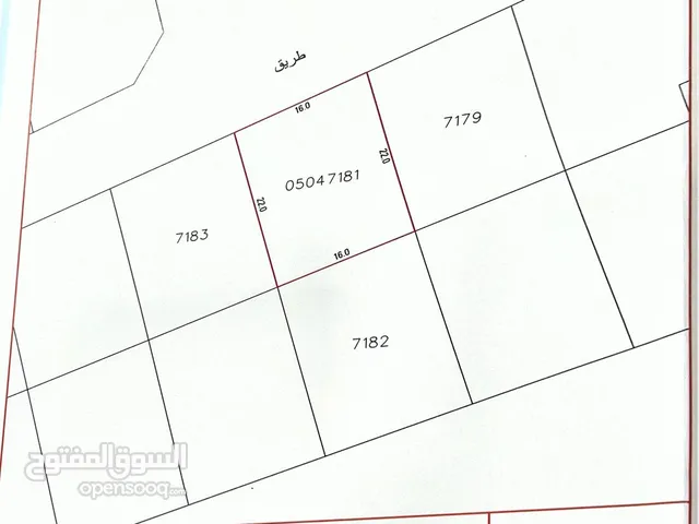 Residential Land for Sale in Northern Governorate Saar