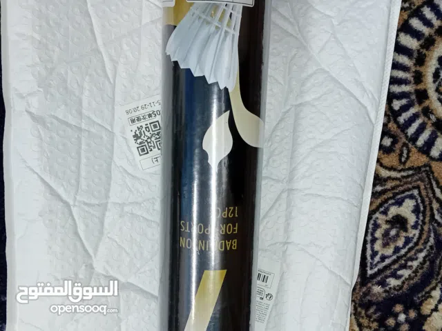 كرة تنس جديدة