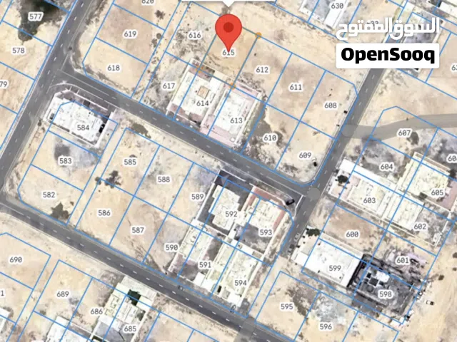Residential Land for Sale in Muscat Amerat