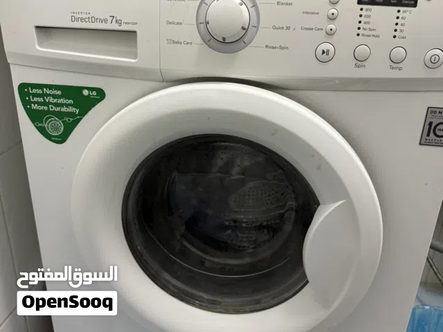 غسالة تحميل أمامي من شركة LG، مستعملة حالتها جيدة جدا