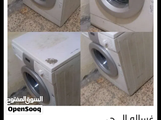 غساله ال جي شغاله ميه ميه للبيع