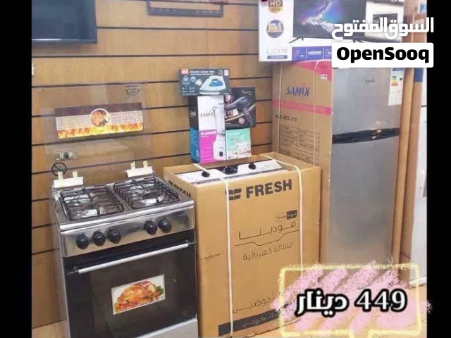 بكج كهربائيات عرسان اقتصادي بسعر مغري جدا