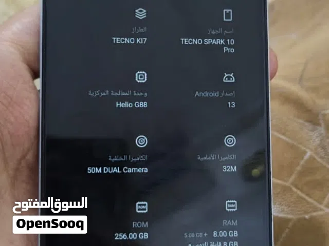 Tecno Spark 256 GB in Baghdad