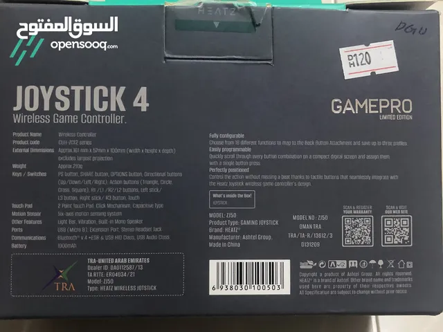 Joystick 4