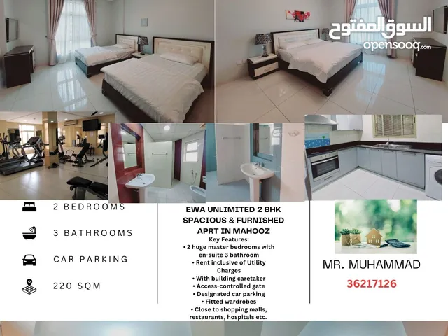 Ewa Unlimited 2 BHK Spacious & Furnished Aprt In Mahooz