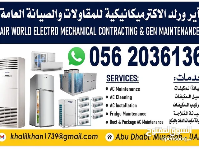 Professional AC Cleaning Gas Refill & Repair Services