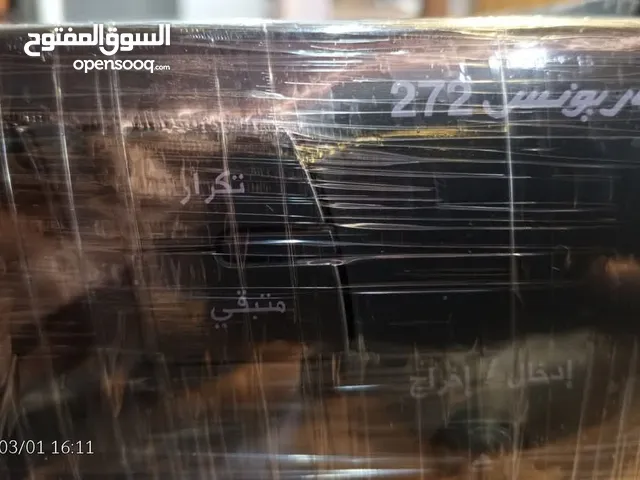 Home Theater for sale in Benghazi
