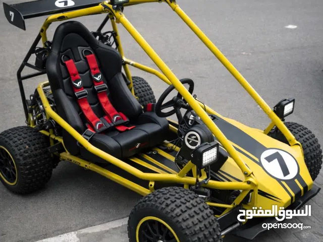 بگي قطعة وحدة بالعراق