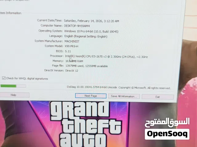 اقرا الوصف بي سي مراوس بحساب ببجي قوي+ او ايباد او بيع بي سي شغاله كل العاب واعلى دقه تريده